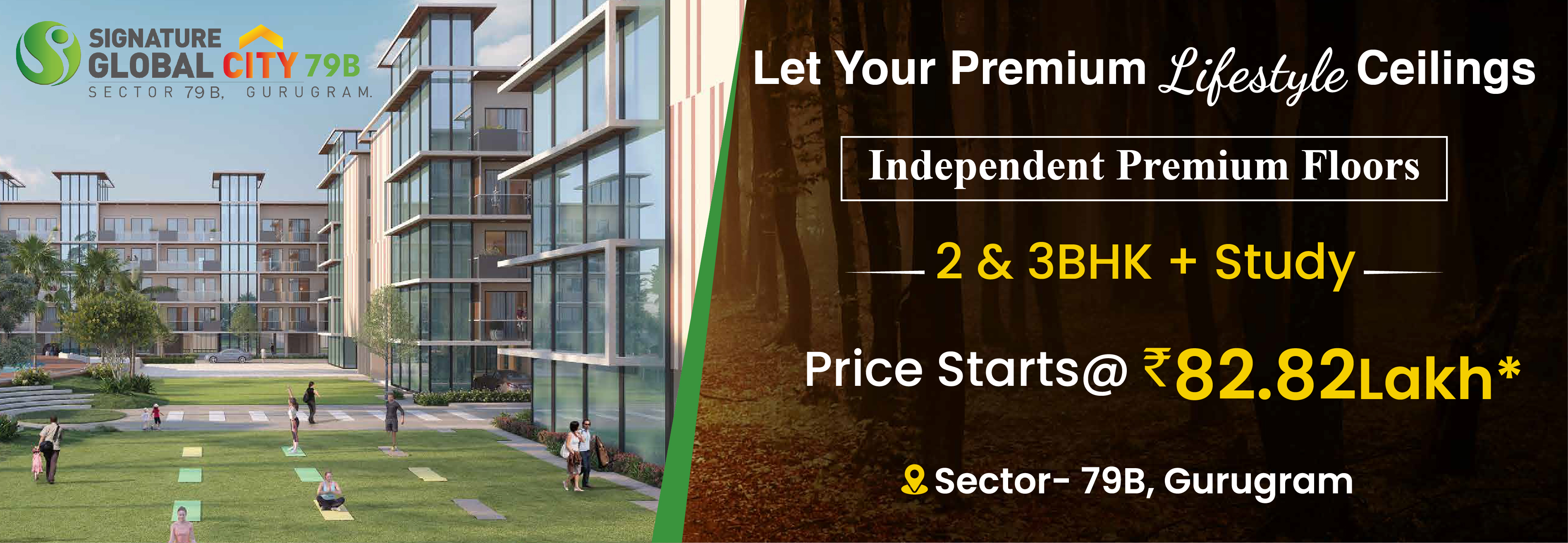 Signature Global CITY 79B